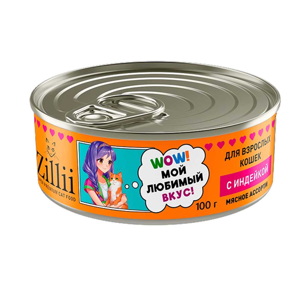 Консервы Для Кошек Zillii (Зиллии) Cat Индейка 100г 5657134