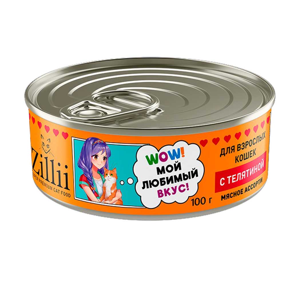 Консервы Для Кошек Zillii (Зиллии) Cat Телятина 100г 5657133