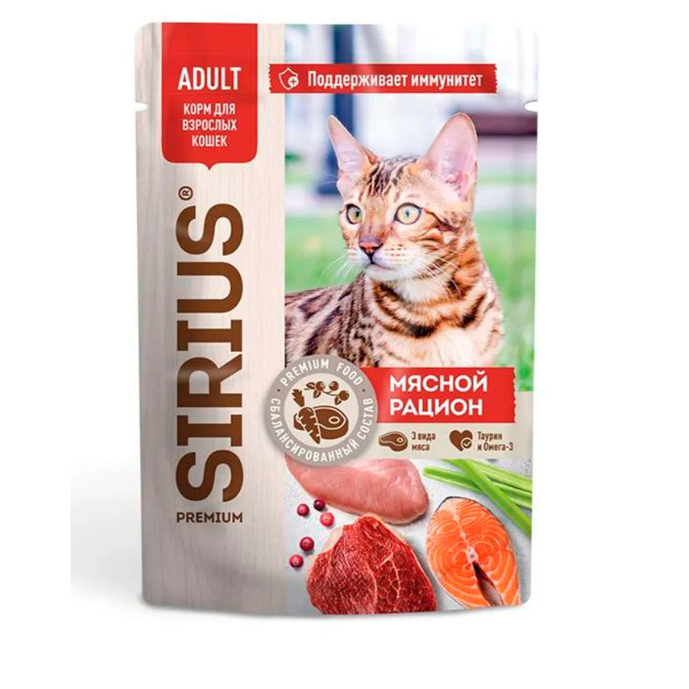 Влажный Корм Sirius (Сириус) Для Кошек Мясной Рацион 24*1 85гр