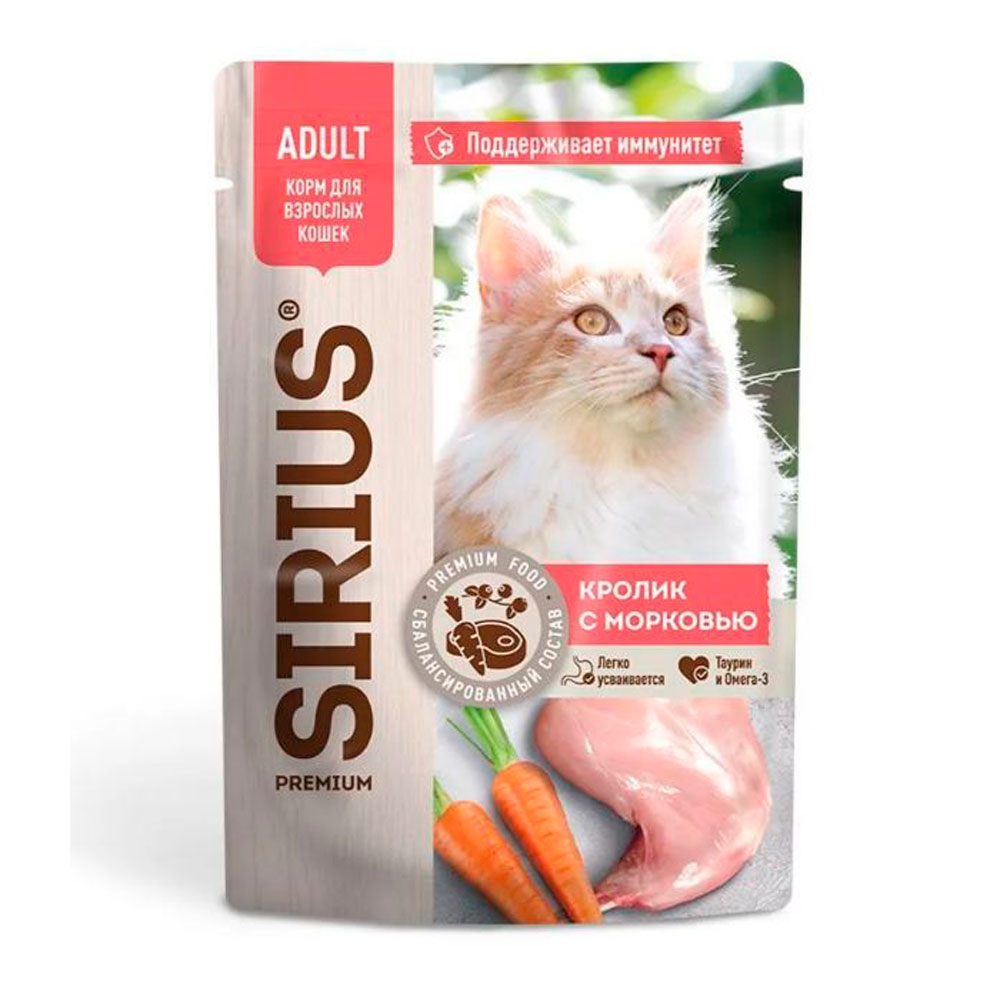 Влажный Корм Sirius (Сириус) Для Кошек Кролик и Морковь 24*1 85гр