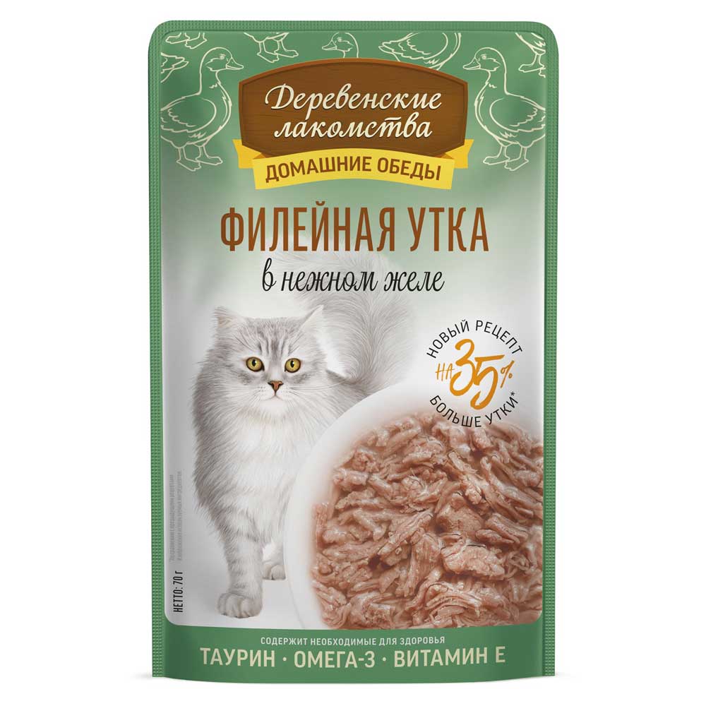 Влажный Корм Для Кошек Деревенские Лакомства Филе Утки в Желе 70г 79218077