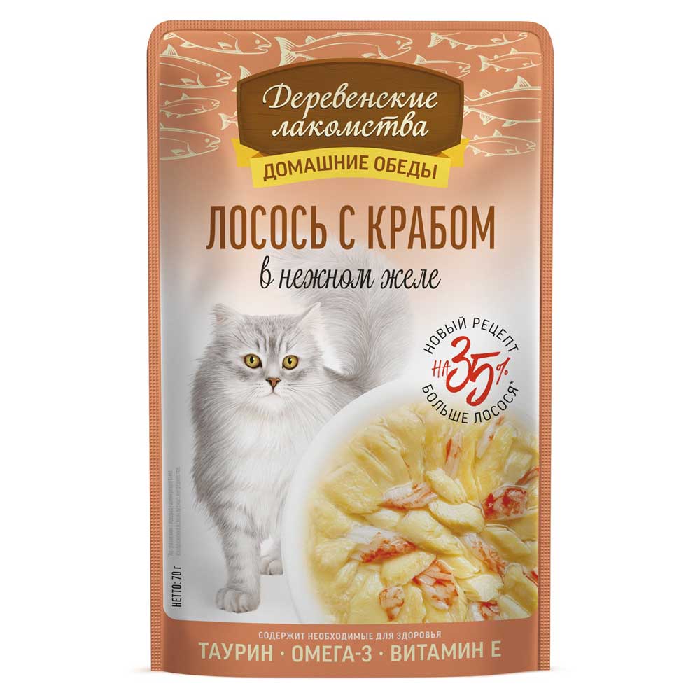 Влажный Корм Для Кошек Деревенские Лакомства Лосось Краб в Желе 70г 79218923