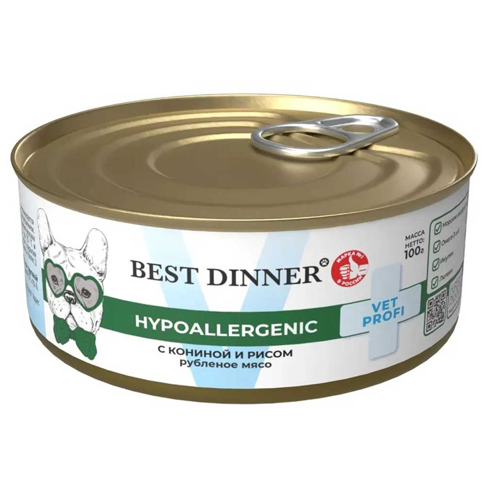 Консервы Для Собак Best Dinner (Бест Диннер) Vet Profi Hypoallergenic При Пищевой Аллергии Конина и Рис 100г