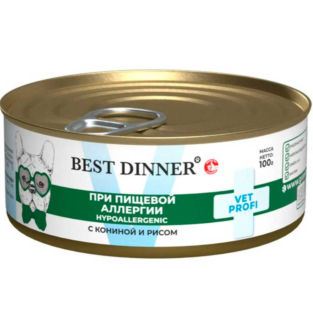 Консервы Для Собак Best Dinner (Бест Диннер) При Пищевой Аллергии Конина и Рис 100г