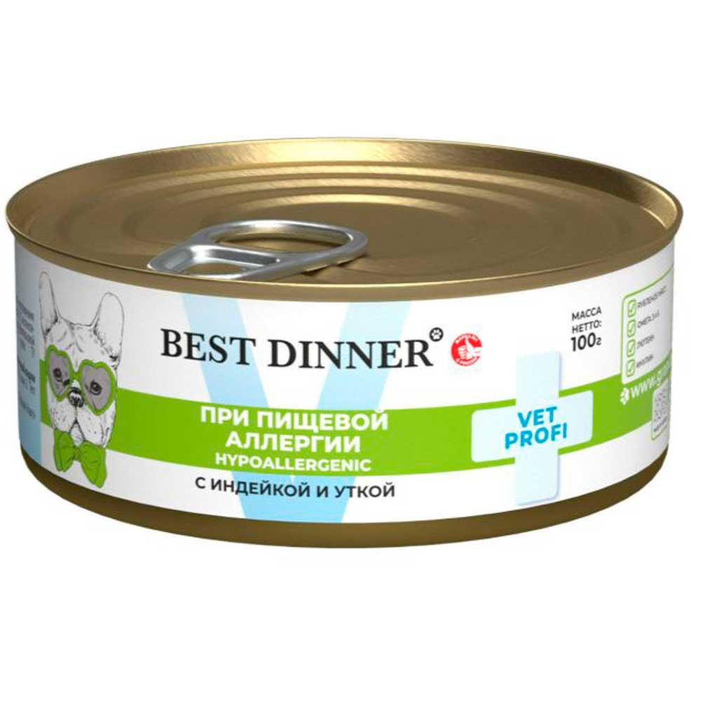 Консервы Для Собак Best Dinner (Бест Диннер)  При Пищевой Аллергии Индейка и Утка 100г