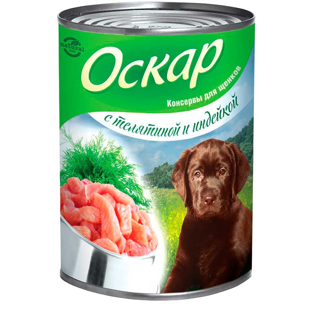 Консервы Для Щенков Оскар Телятина и Индейка 350г
