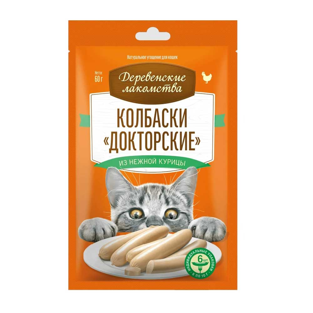 Лакомство Деревенские Лакомства Для Кошек Колбаски Докторские Из Нежной Курицы 6*10г 79217858