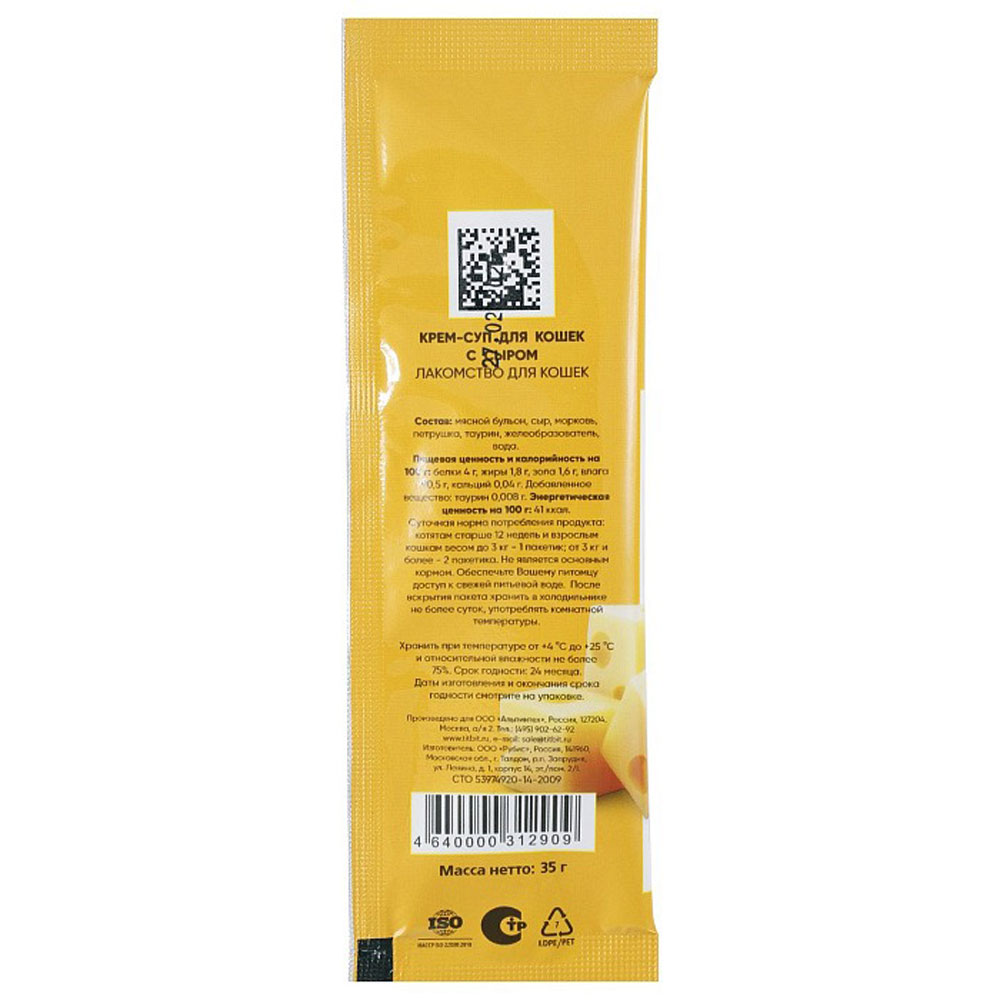 img-product