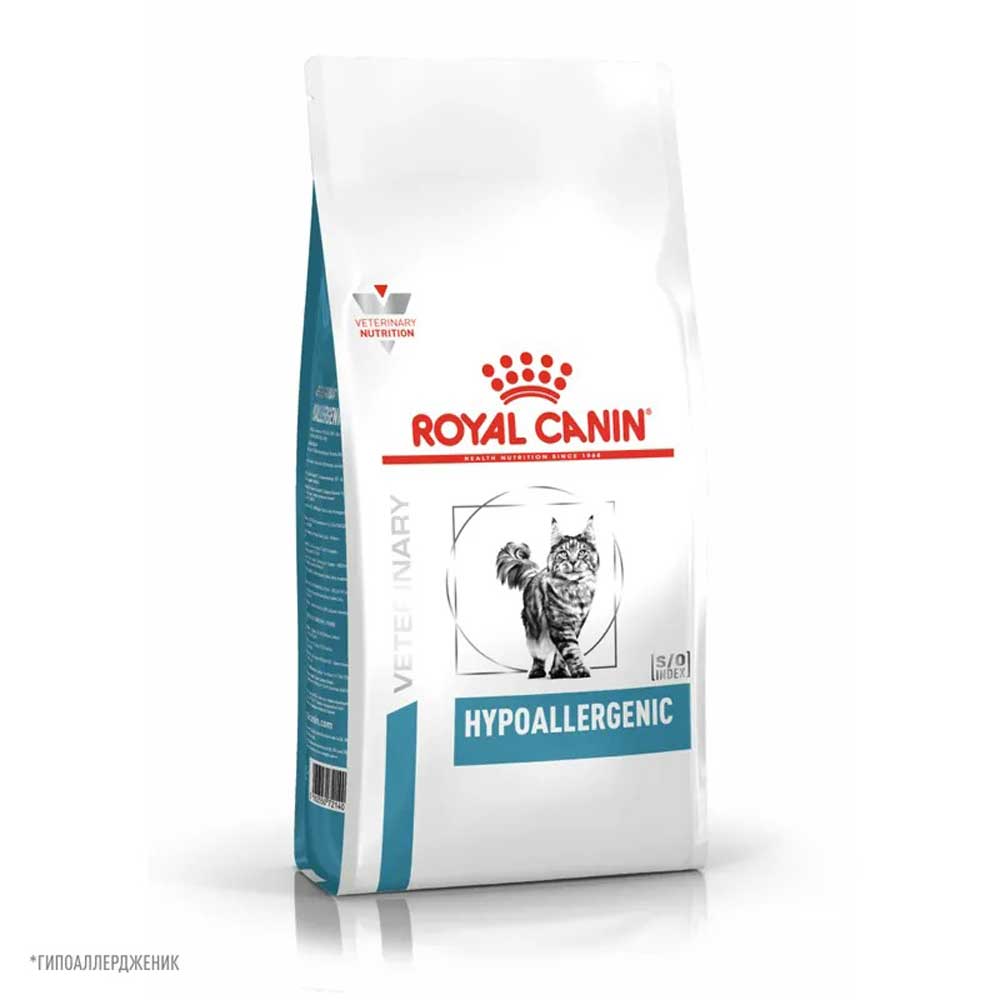Сухой Корм Для Кошек Диетический Royal Canin (Роял Канин) Hypoallergenic Для Лечения Пищевой Аллергии 2кг