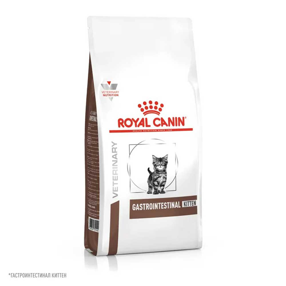 Сухой Корм Для Котят Диетический Royal Canin (Роял Канин) Gastrointestinal Kitten Для Лечения Болезни ЖКТ 350г