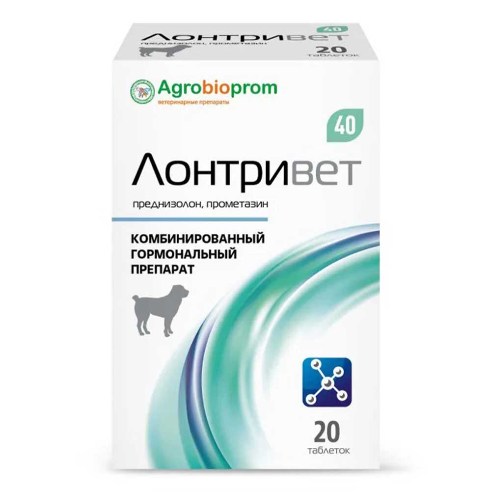 Лонтривет 40 Комбинированный Гормональный Пчелодар 20 Таблеток