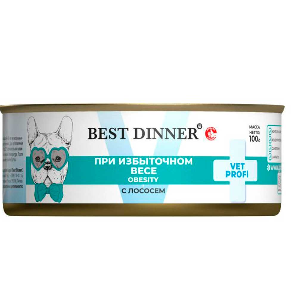 Лечебные Консервы для Собак Best Dinner (Бест Диннер) При Избыточном Весе Лосось 100г