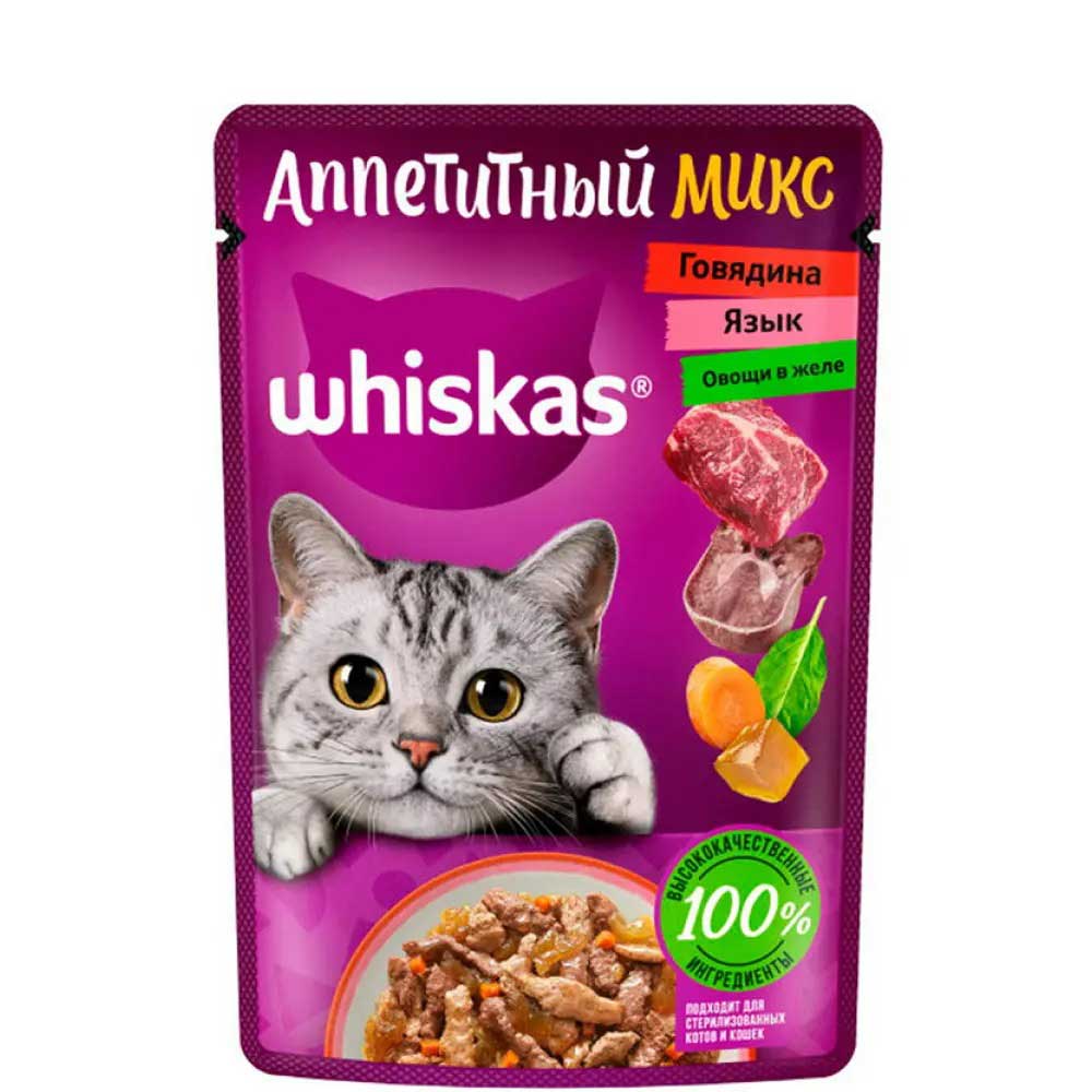Влажный Корм Для Кошек Whiskas (Вискас) Рагу Говядина, Язык и Овощи 75г