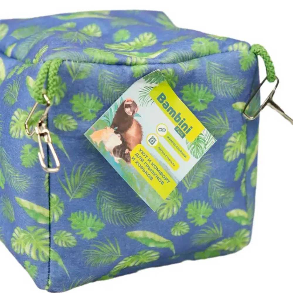 Домик-Гамак Bambini Pets (Бамбини Петс) Куб Подвесной Из Фетра Для Грызунов и Хорьков 16*16*16см