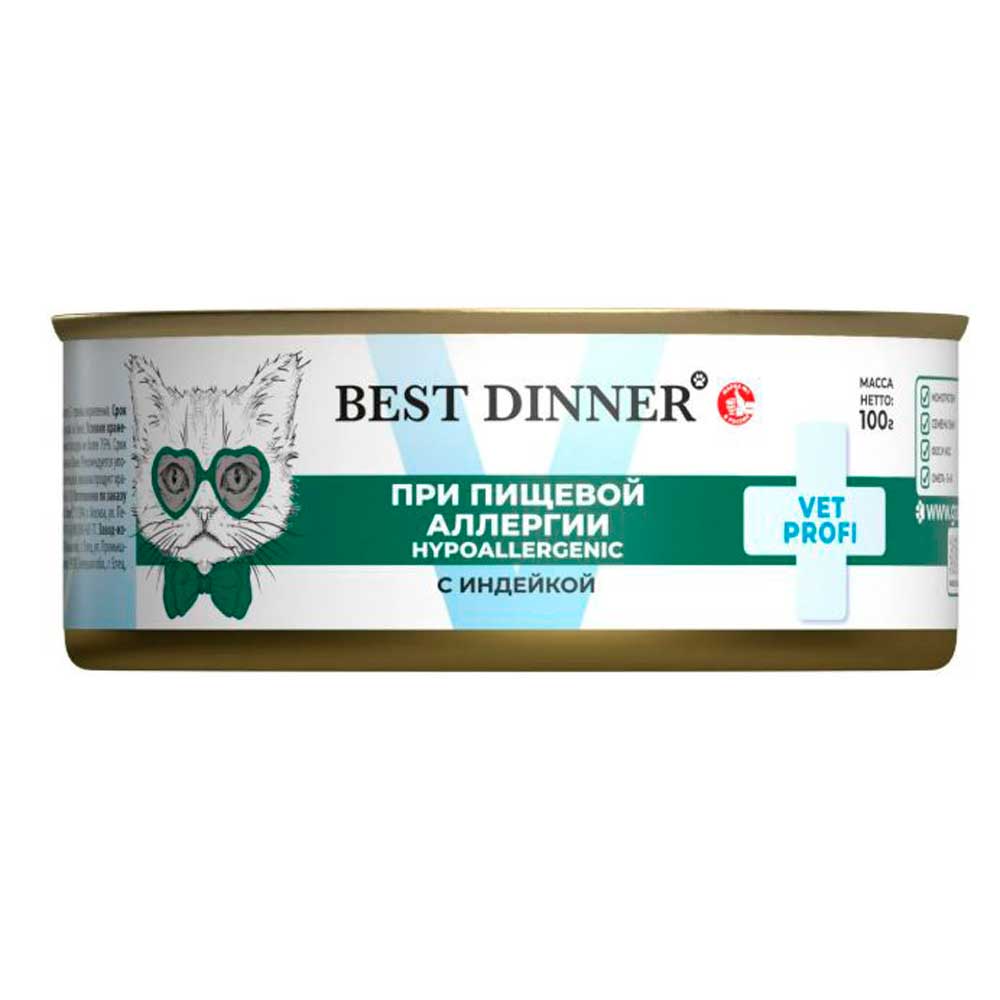 Консервы Для Котят Best Dinner (Бест Диннер) При Пищевой Аллергии Индейка 100г