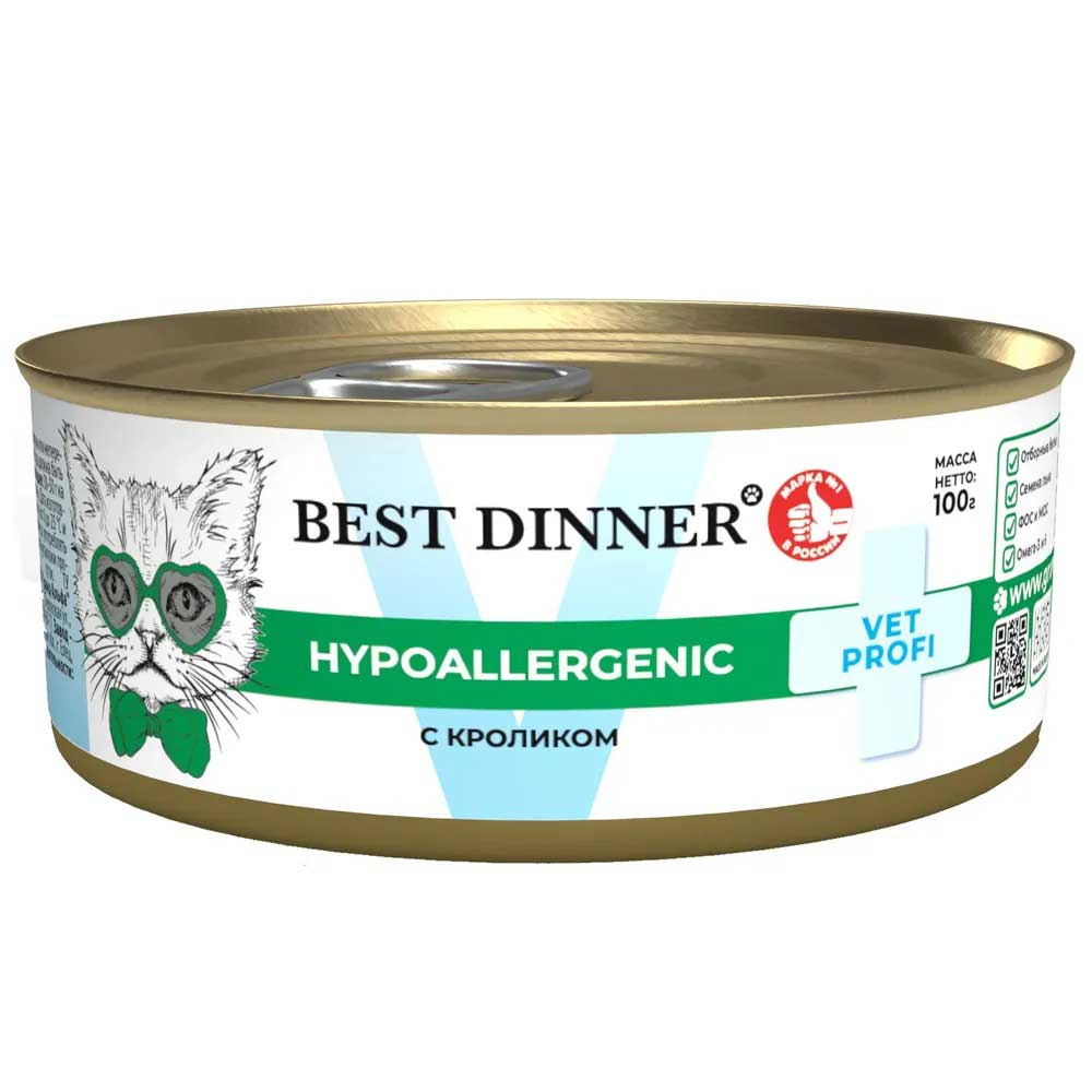 Консервы для Котят Best Dinner (Бест Диннер) Vet Profi Hypoallergenic Пищевая Аллергия Кролик 100г