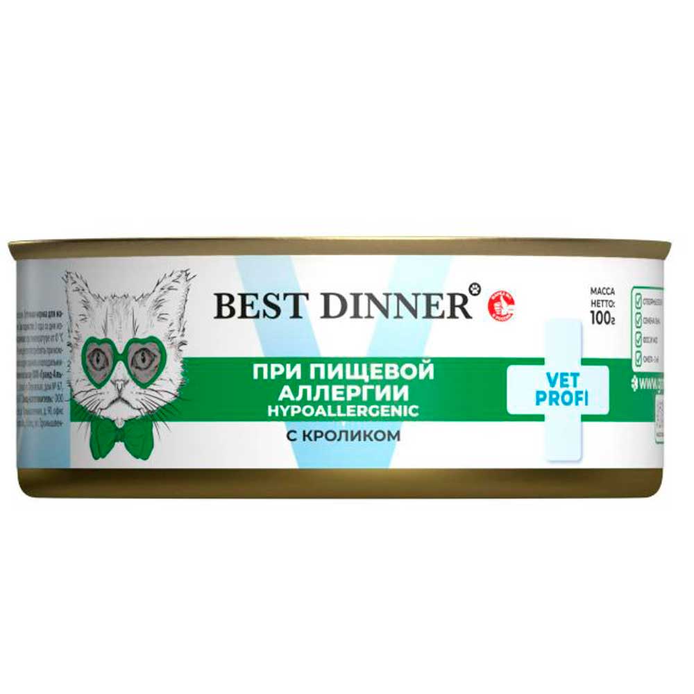 Консервы для Котят Best Dinner (Бест Диннер) При Пещевой Аллергии Кролик 100г