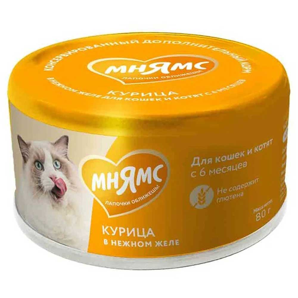 img-product