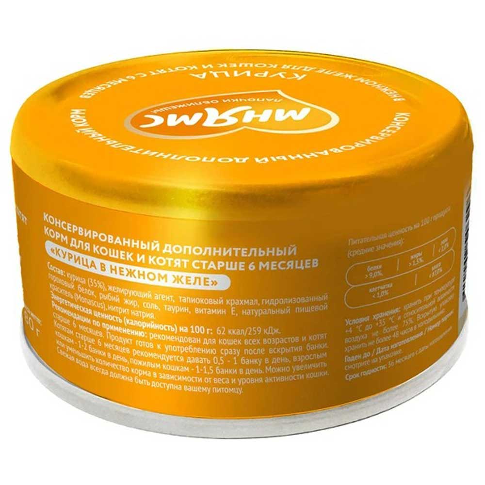 img-product