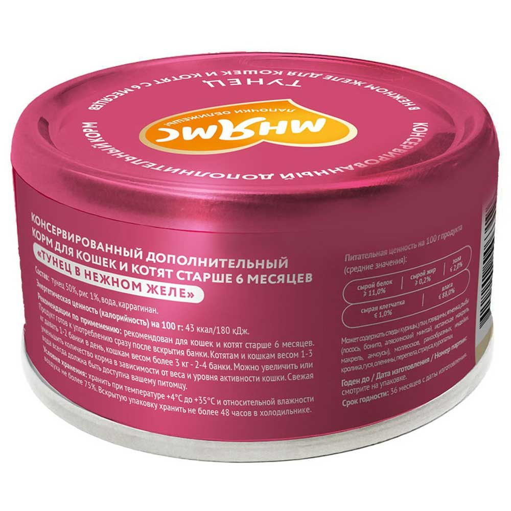 img-product