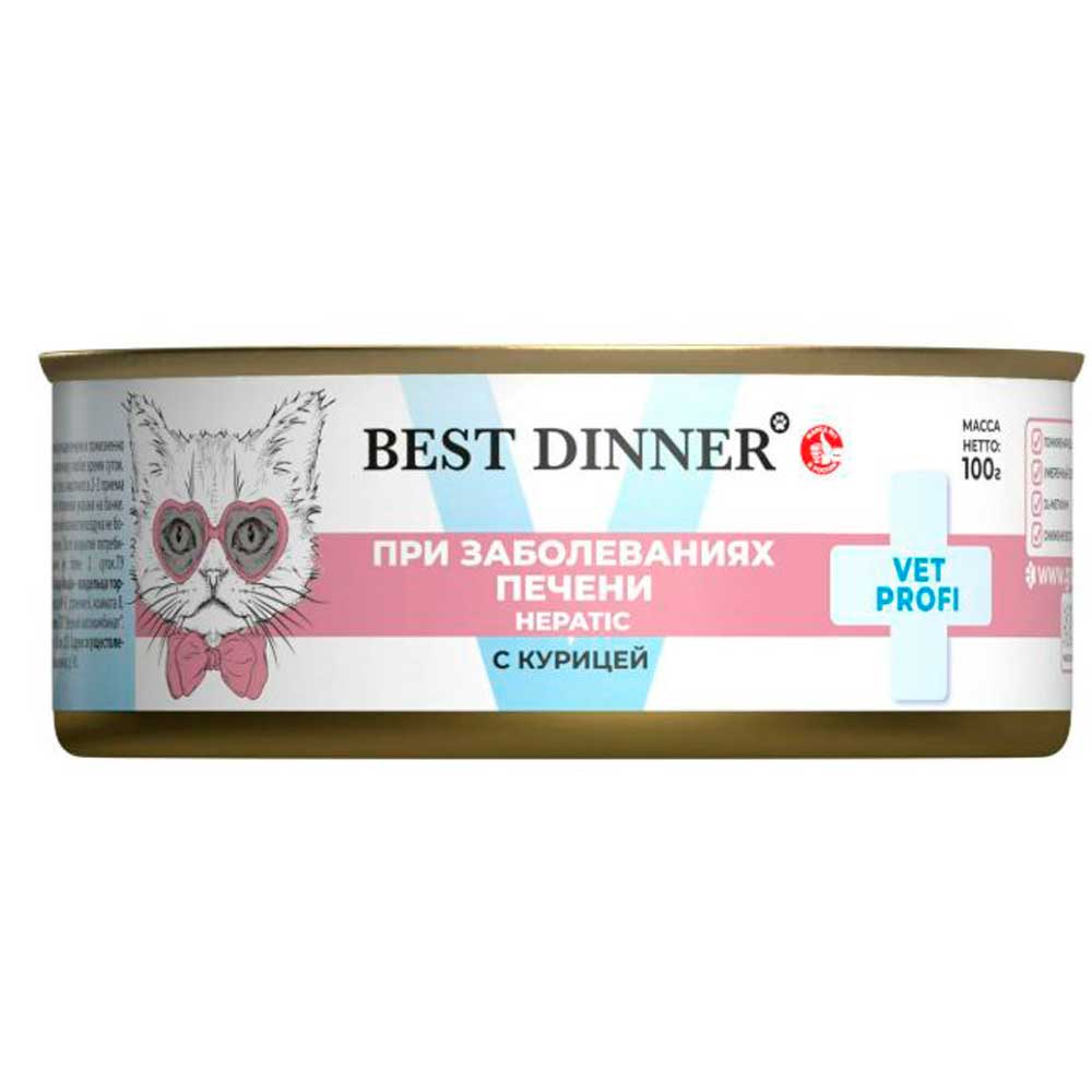 Консервы Best Dinner (Бест Диннер) Для Кошек При Заболеваниях Печени Курица 100г