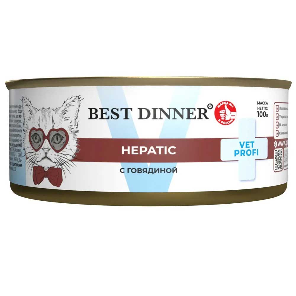 Консервы Best Dinner (Бест Диннер) Vet Profi Hepatic Для Кошек При Заболевании Печени Говядина 100г
