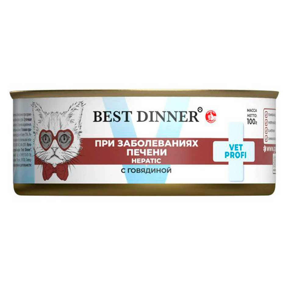 Консервы Best Dinner (Бест Диннер) Для Кошек При Заболеваниях Печени Говядина 100г