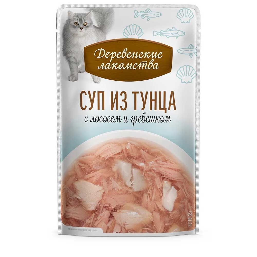 Влажный Корм Деревенские Лакомства Для Кошек  Суп Тунец, Лосось и Гребешок 35г*4шт 76051103