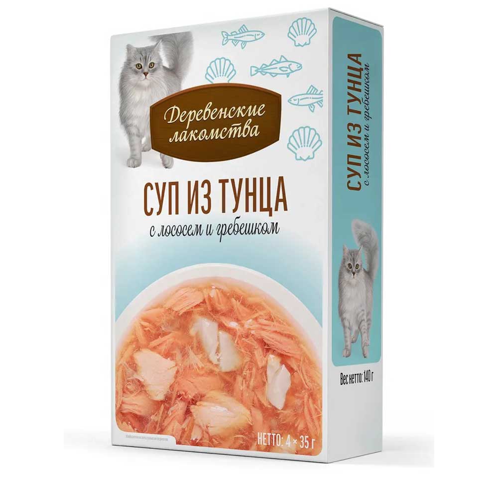 Влажный Корм Деревенские Лакомства Для Кошек  Суп Тунец, Лосось и Гребешок 35г*4шт 76051103