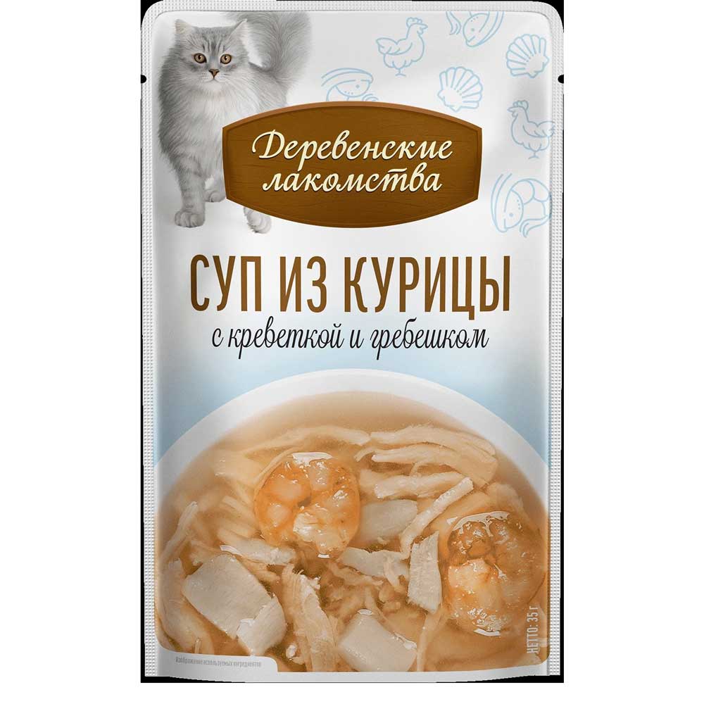 Влажный Корм Деревенские Лакомства Для Кошек Суп Курица, Креветки и Гребешок 35г*4шт 76051134