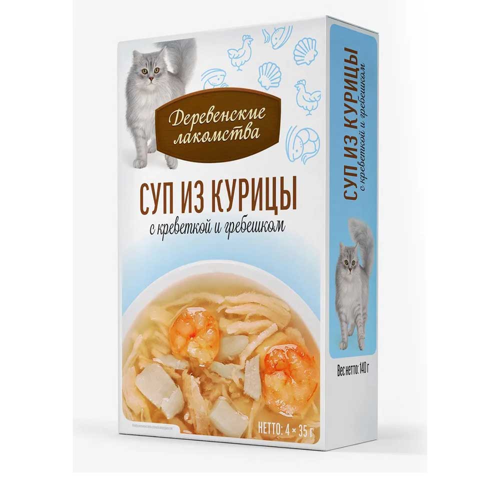 Влажный Корм Деревенские Лакомства Для Кошек Суп Курица, Креветки и Гребешок 35г*4шт 76051134