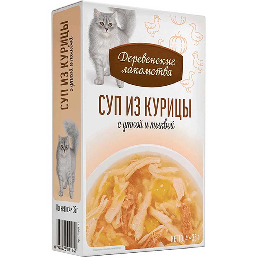 Влажный Корм Деревенские Лакомства Для Кошек Суп Курица, Утка и Тыква 35г*4шт 76051141