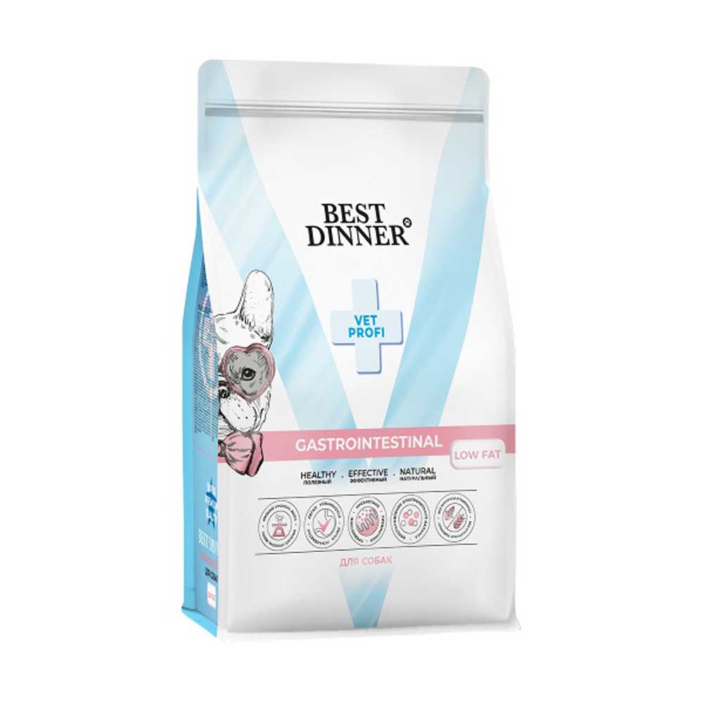 Сухой Корм Best Dinner (Бест Диннер) Vet Profi Gastrointestinal Low Fat Для Собак  Лечение Болезней ЖКТ 2кг