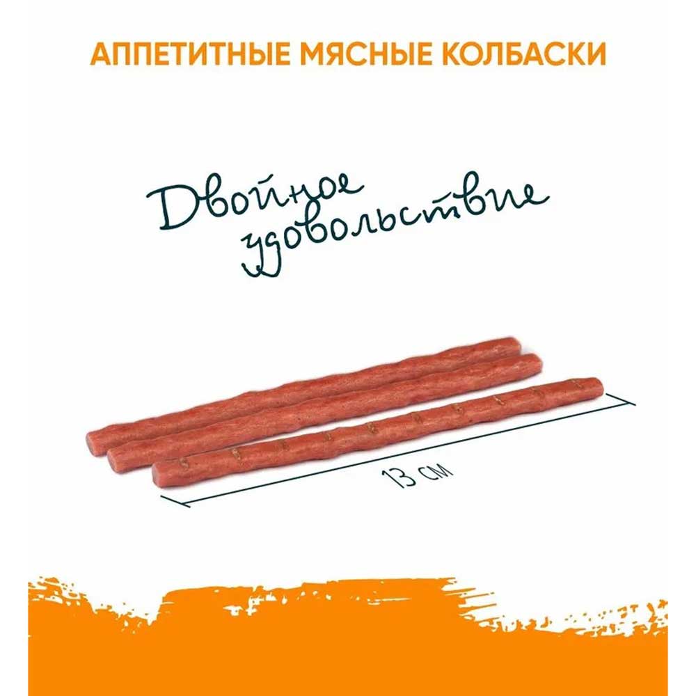 Лакомство ТiTBiT (Титбит) Колбаски Двойное Удовольствие 4 Вкуса Для Кошек 026809