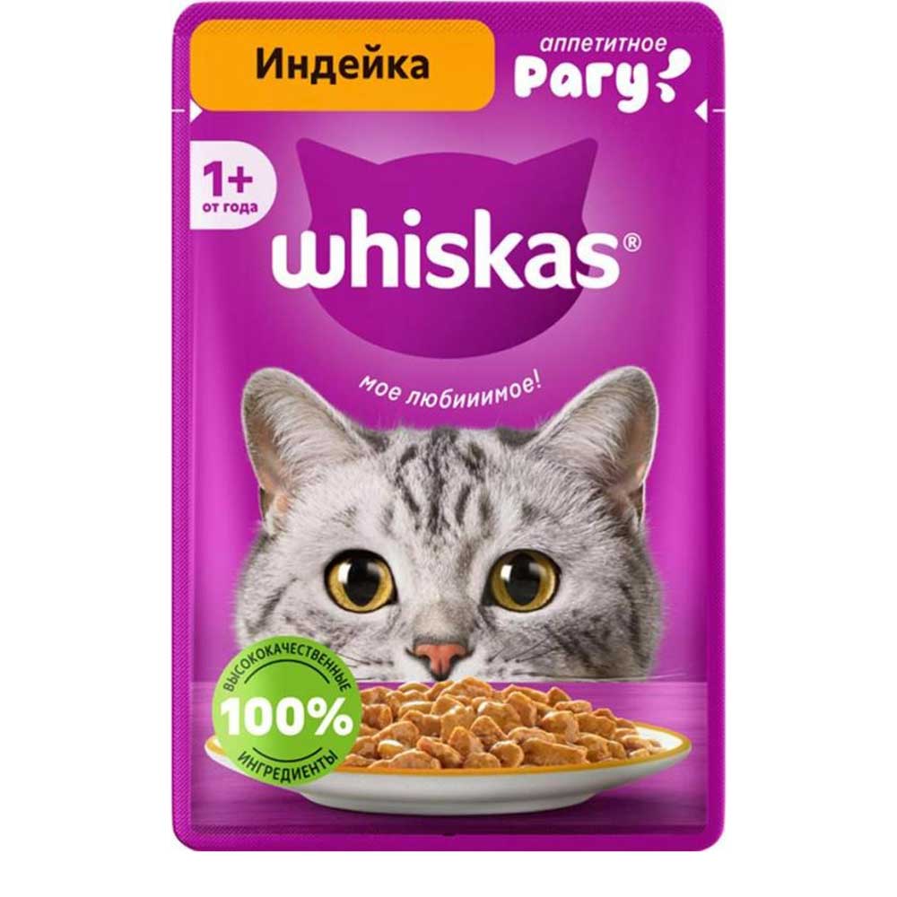 Влажный Корм  Whiskas (Вискас) Для Кошек Рагу Индейка 75г