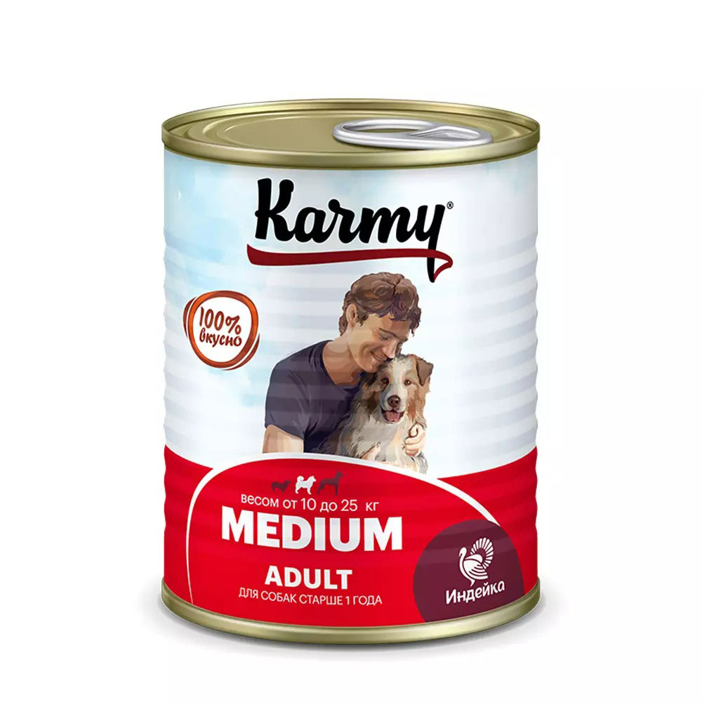 Консервы Karmy (Карми) Medium Для Собак Средних Пород Индейка 340г