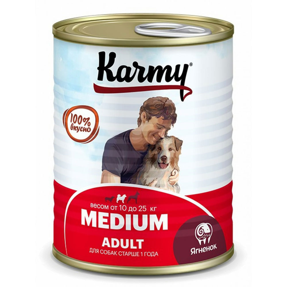 Консервы Karmy (Карми) Medium Для Собак Средних Пород  Ягненок 340г