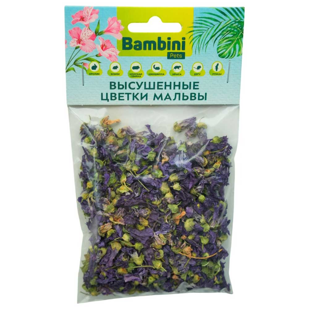 Лакомство Bambini Pets (Бамбини Петс) Высушенные Цветки Мальвы Для Грызунов и Кроликов 10г