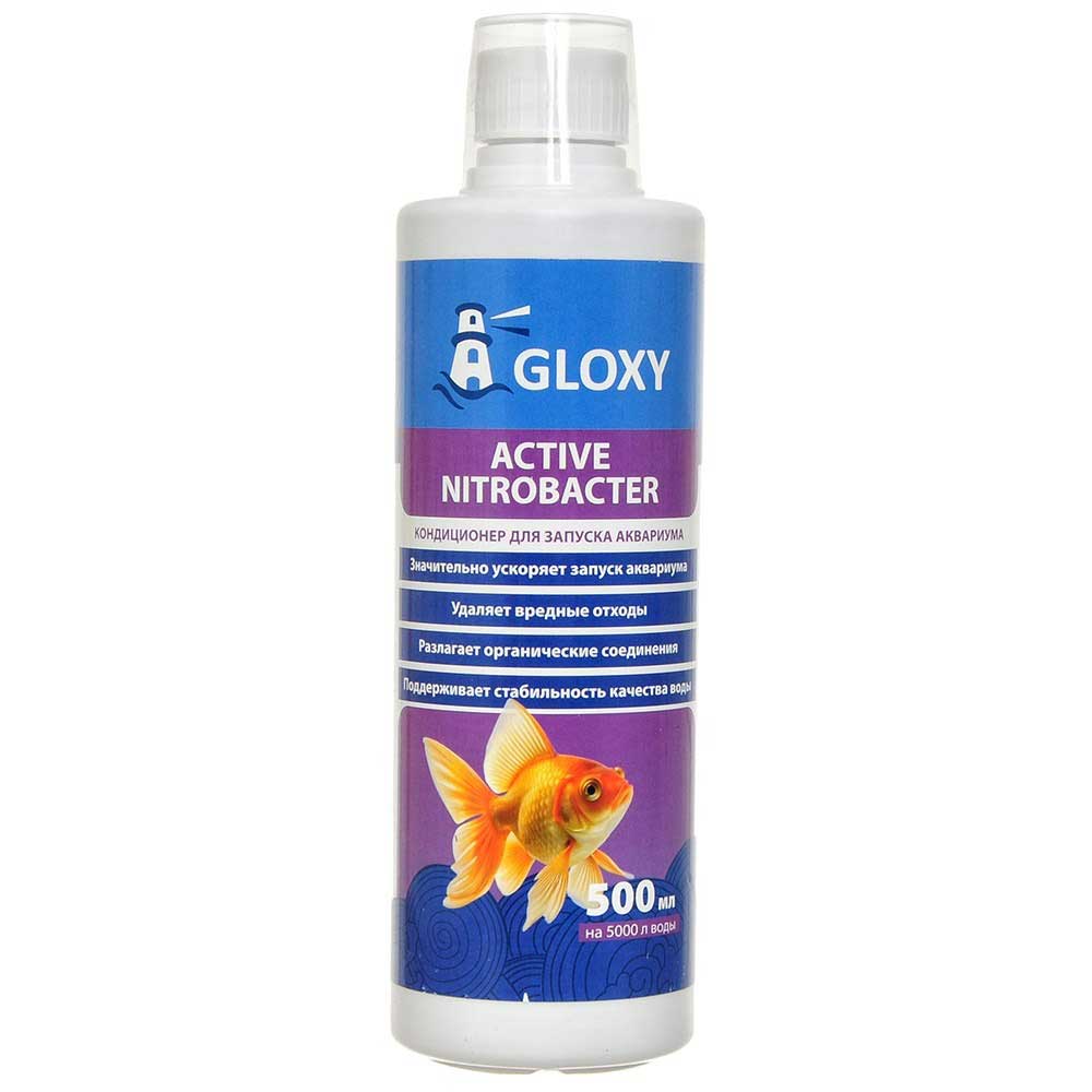 Кондиционер Gloxy (Глокси) Active Nitrobacter 500мл На 5000л Gl 088160
