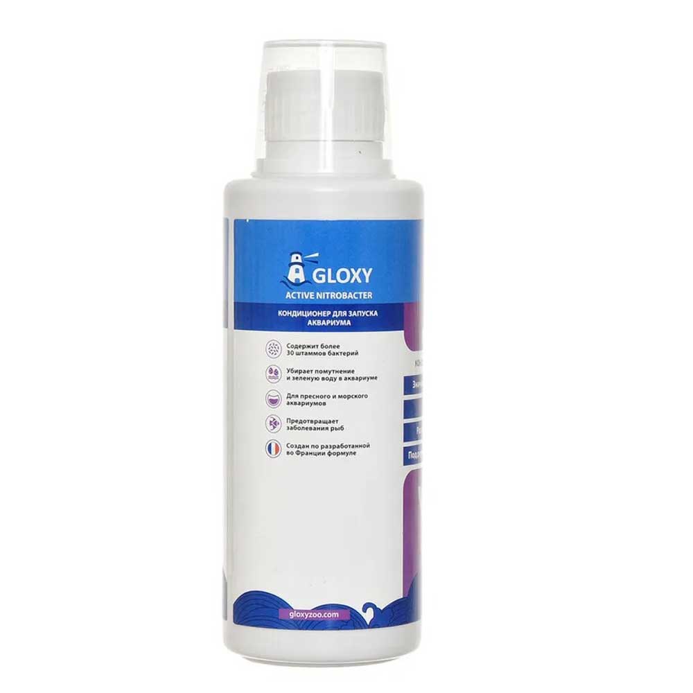 Кондиционер Gloxy (Глокси) Active Nitrobacter 250мл На 2500л Gl 088153