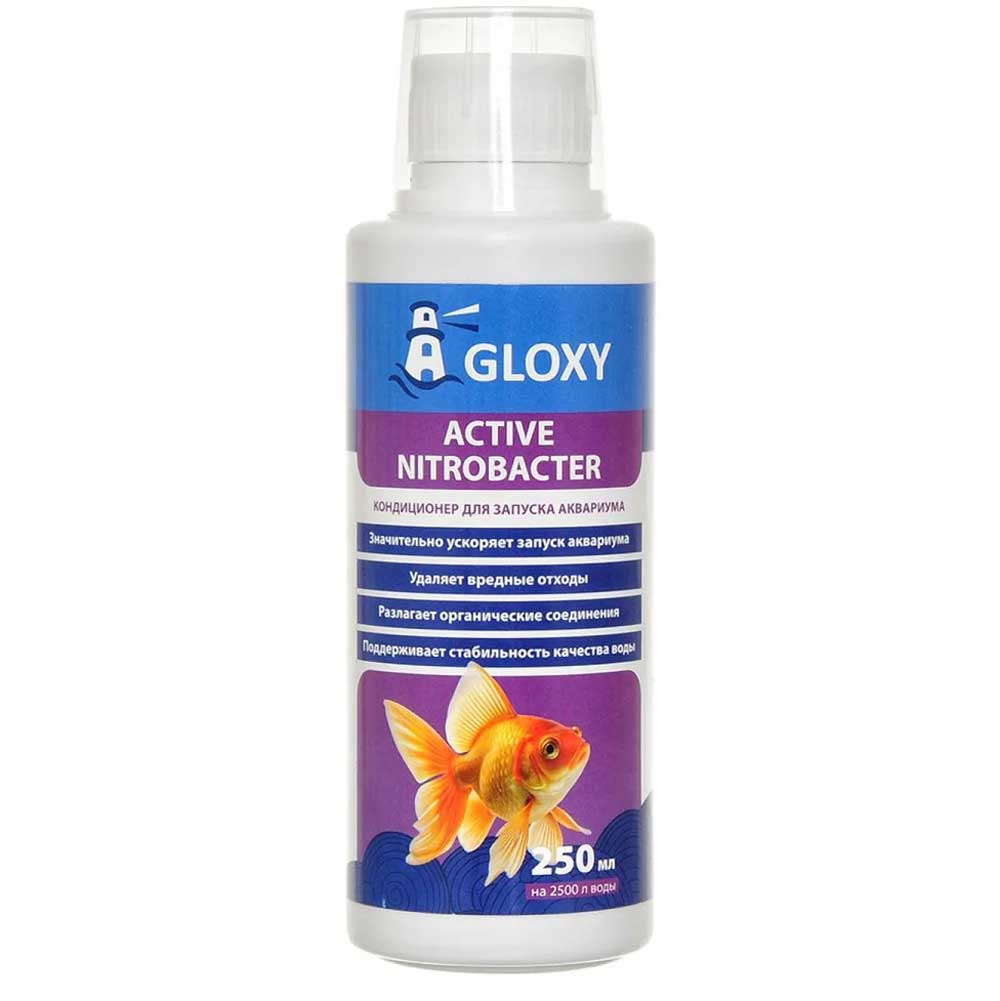 Кондиционер Gloxy (Глокси) Active Nitrobacter 250мл На 2500л Gl 088153