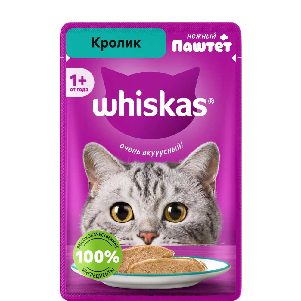 Влажный Корм Whiskas (Вискас) Для Кошек Паштет Кролик 75г