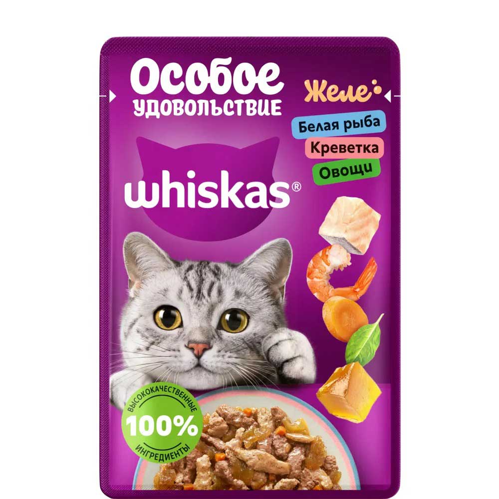 Влажный Корм Whiskas (Вискас) Для Кошек Рыба, Креветка и Овощи 75г