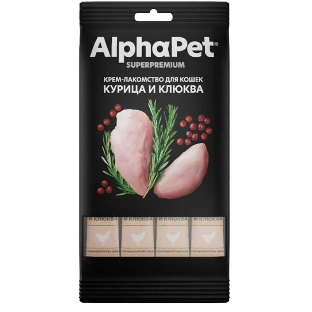 Лакомство Alphapet (Альфапет) Superpremium Для Кошек Крем Курица и Клюква 48г