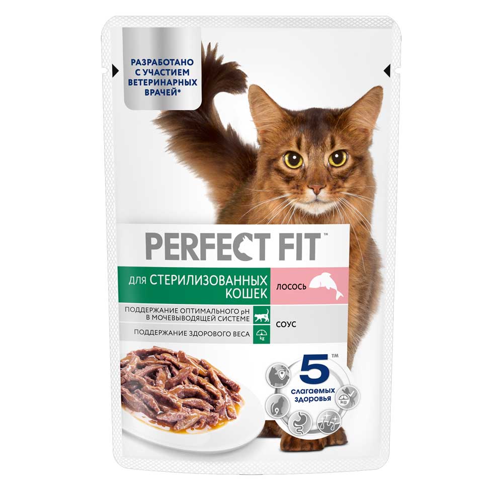 Влажный Корм Perfect Fit (Перфект Фит) Для Стерилизованных Кошек Лосось в Соусе 75г