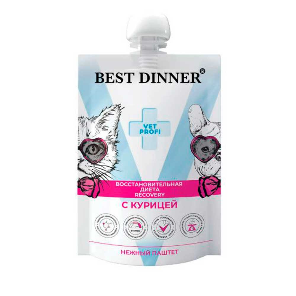 Лечебный Влажный Корм Best Dinner (Бест Диннер) Vet Profi Recovery Для Собак и Кошек Восстановительная Диета Курица 85г
