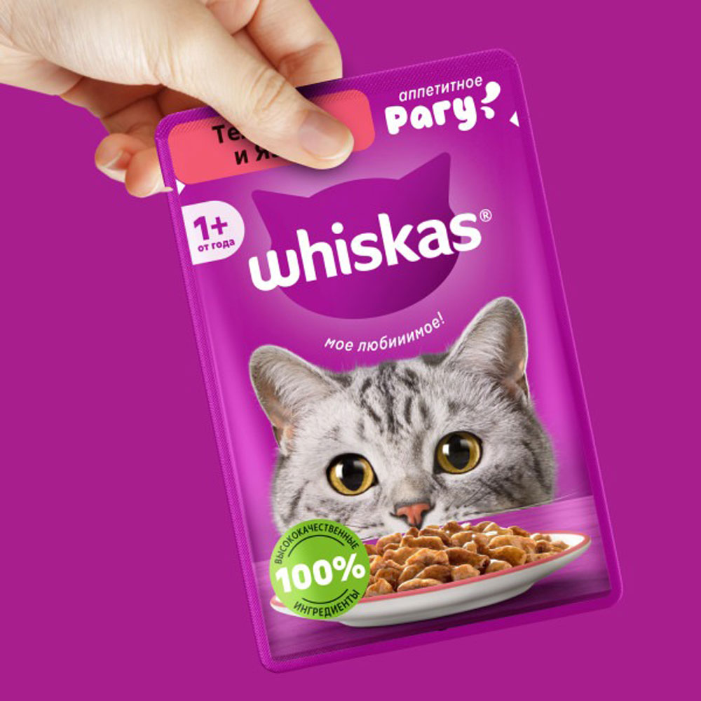 Влажный Корм Whiskas (Вискас) Для Кошек Рагу Телятина и Язык 75г