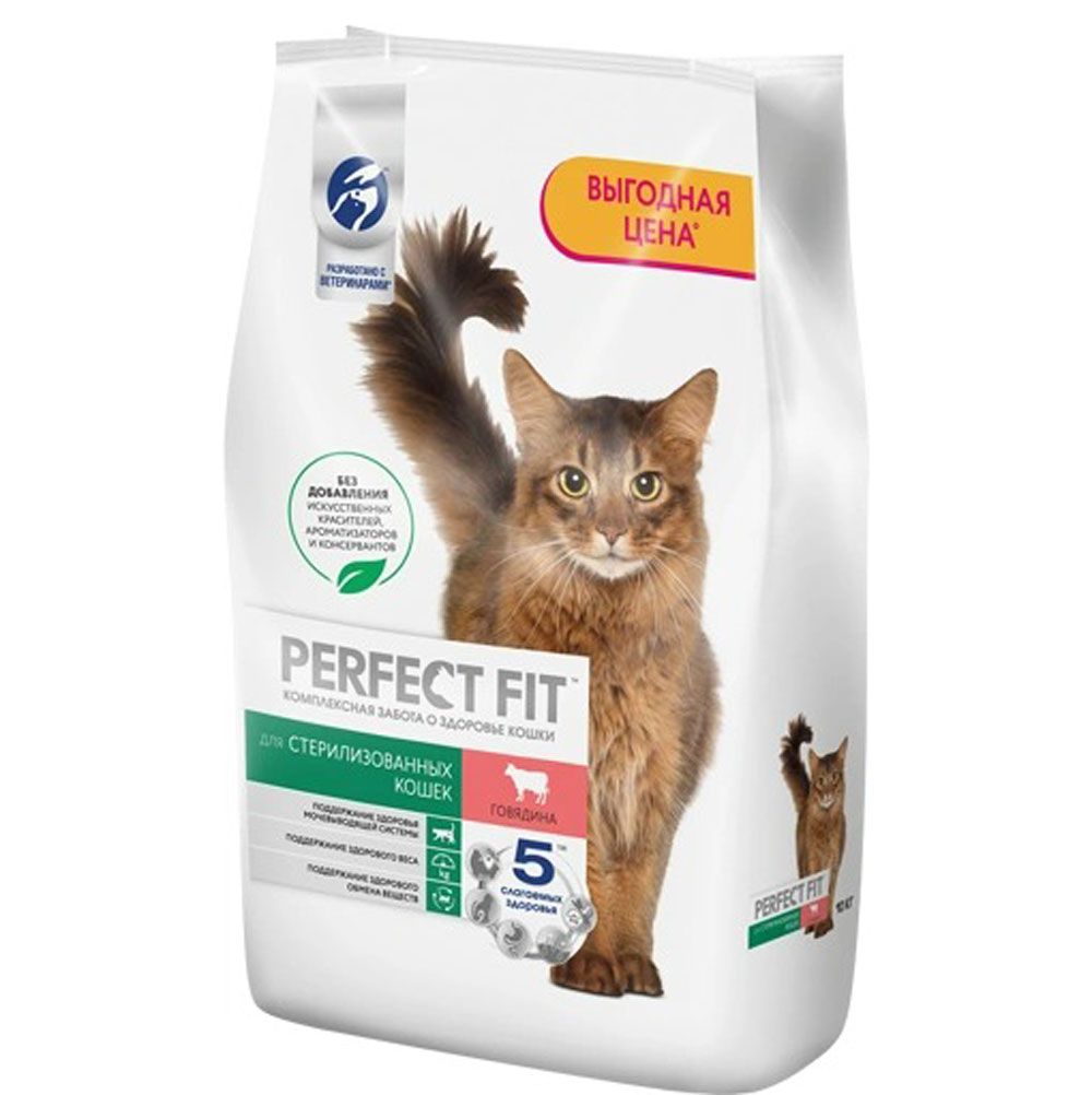 Сухой Корм Perfect Fit (Перфект Фит) Для Стерилизованных Кошек Говядина 10кг