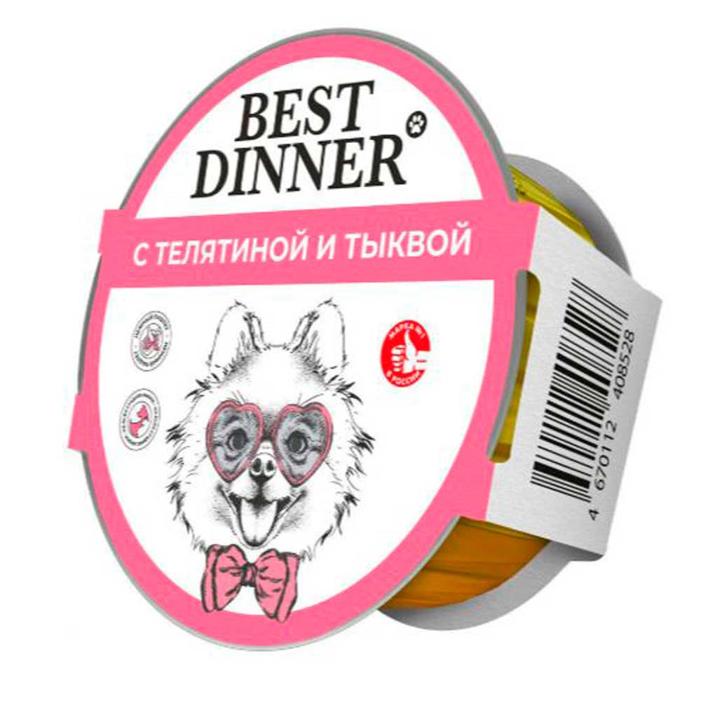 Консервы Best Dinner (Бест Диннер) Для Собак Паштет Телятина Тыква 100г