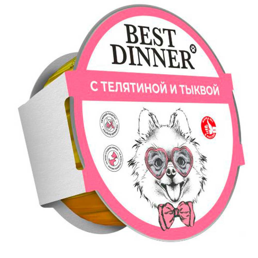 Консервы Best Dinner (Бест Диннер) Для Собак Паштет Телятина Тыква 100г
